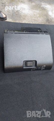 Жабка Ситроен Ах(1986г.-1998г.) - 1844034100 - 9605358377 N, снимка 3 - Части - 29639511