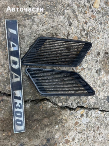 LADA/ЛАДА АВТОЧАСТИ ВАЗ ЛАДА ЖИГУЛИ НИВА САМАРА , снимка 12 - Части - 50936064