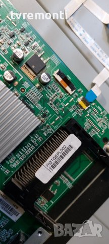 MAIN BOARD ,715G6080-M0D-000-005K for PHILIPS 47PFK7109/12 for 47inc DISPLAY TPT470H1-DUKSGK REV:S1A, снимка 3 - Части и Платки - 40526770