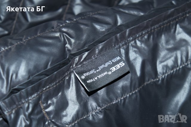 Wellensteyn оригинално мъжко яке размер XXL, снимка 9 - Якета - 39292822