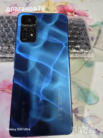 Xiaomi Redmi Note 11 Pro 5G, снимка 5 - Xiaomi - 56362447