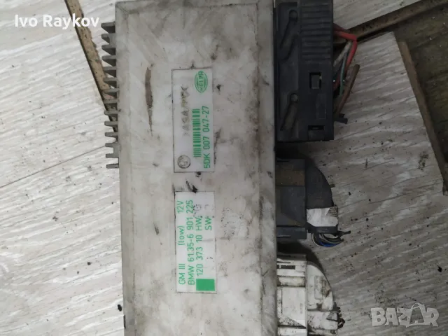 Модул комфорт 61356901225 за BMW 5 Touring (E39) 525 d