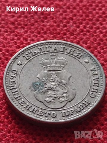 Монета 10 стотинки 1913г. Царство България за колекция - 25035, снимка 6 - Нумизматика и бонистика - 35101607