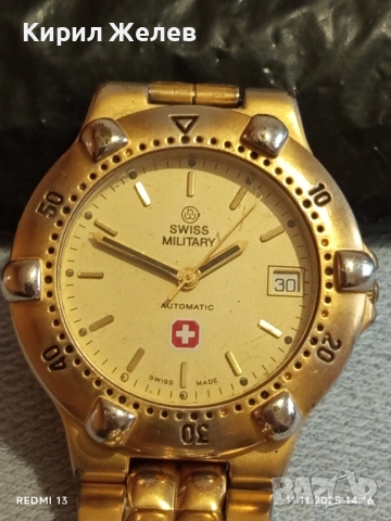 Марков часовник SWISS MILITARY AUTOMATIC SWISS MADE стил и класа 51525