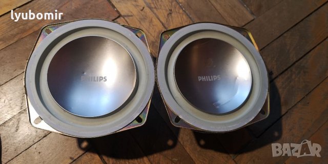 Philips 5.5 inch