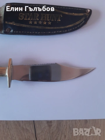 Нож SOLINGEN Germany с кания от естествена кожа, снимка 5 - Ножове - 54191427
