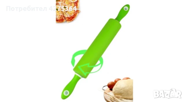 Силиконова точилка за баница 49 см различни цветове, снимка 1