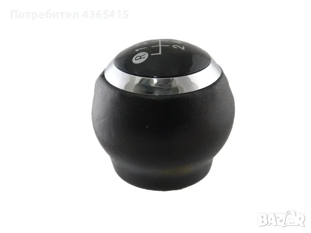 Топка за скоростен лост за Toyota Auris / Avensis / Corolla / RAV4 / Yaris - 6 Скорости, снимка 4 - Части - 49360152