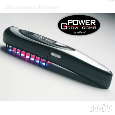 Лазерен гребен за стимулиране растежа на косата , снимка 4 - Продукти за коса - 50981677