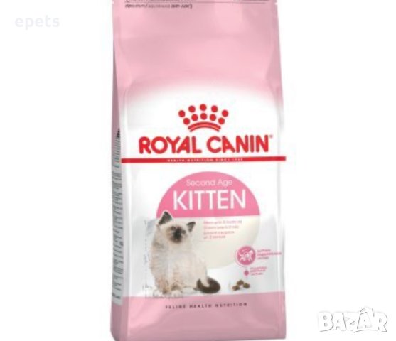 2 kg Royal Canin Kitten- за подрастващ котки от 4 до 12месеца, снимка 1 - За котки - 44500511