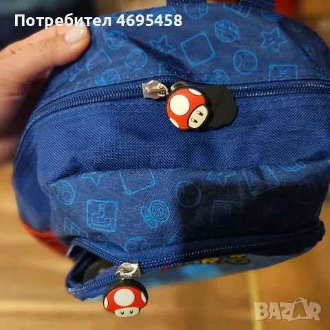 Детска раница Super Mario и яке Benetton 6-7г, снимка 10 - Детски якета и елеци - 56274142