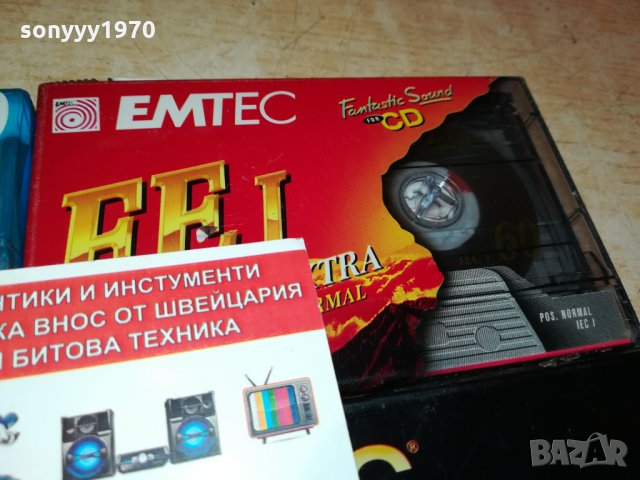 SONY/EMTEC/RAKS/MELECTRONIC-4 АУДИОКАСЕТИ 0710212015, снимка 11 - Аудио касети - 34386248