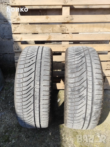 Гуми 235/50 R18