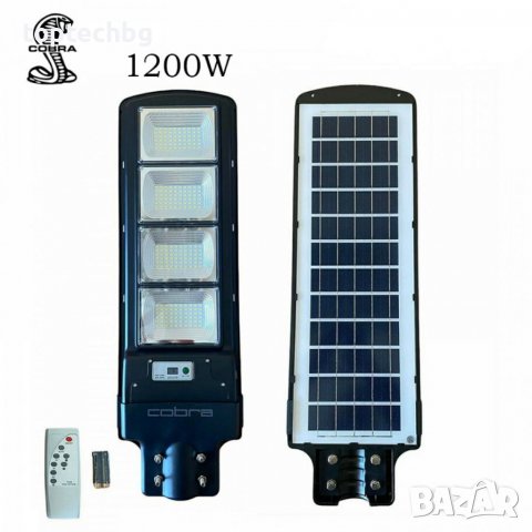 Соларна Лампа Cobra 1200W, снимка 1