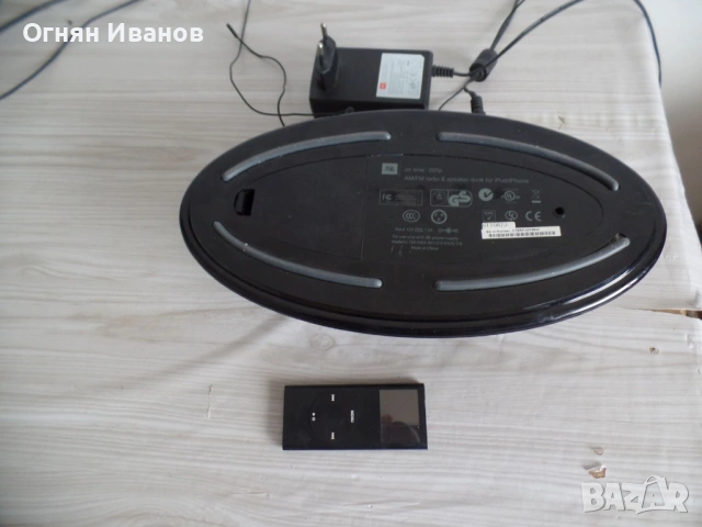 JBL On Time™ 200P и iPod Nano 2gen, снимка 5 - Аудиосистеми - 54079783