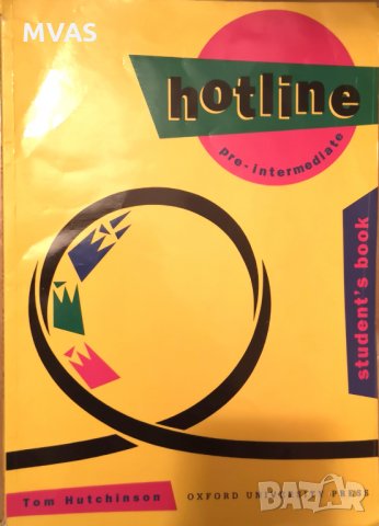 Hotline Pre-Intermediate учебник по английски