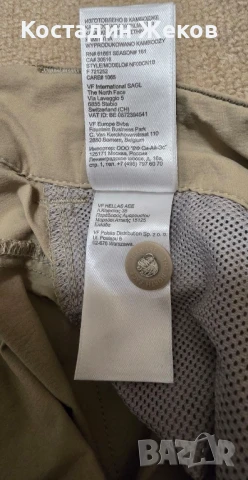 Дамски оригинален панталон. THE NORTH FACE , снимка 15 - Спортни екипи - 51419908