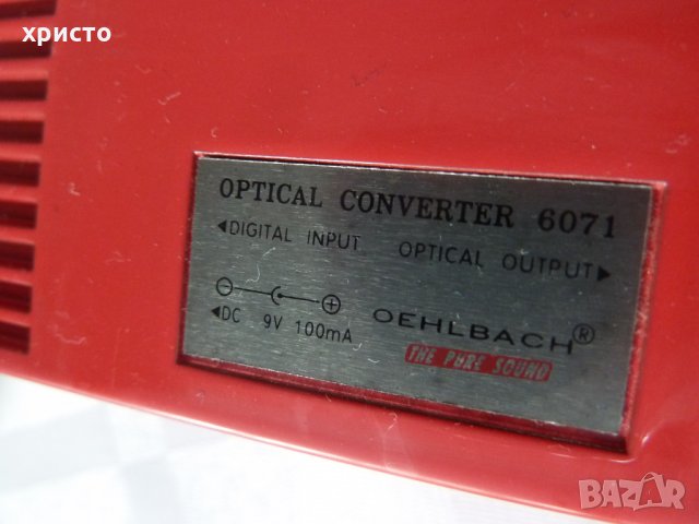 цифров конвертор Oehlbach 6071, снимка 5 - Други - 30815122