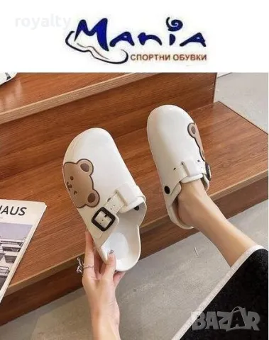 Дамски чехли-тип крокс с мече Два цвята , снимка 2 - Чехли - 49960110