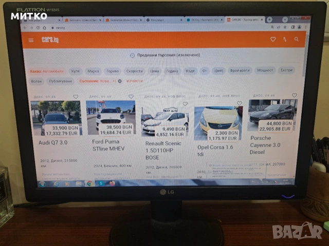 Монитор LG19, снимка 7 - Монитори - 53262333