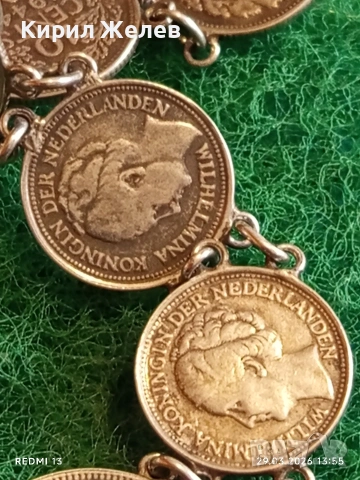 Винтидж колан с сребърни монети рядък за КОЛЕКЦИОНЕРИ 51788, снимка 4 - Други ценни предмети - 54014241