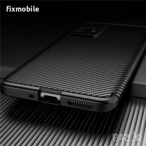 Xiaomi Mi 12 Pro Carbon Fiber силиконов гръб / кейс, снимка 3 - Калъфи, кейсове - 36949983