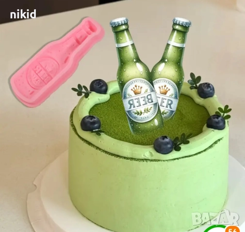 Бутилка шише Бира BEER силиконов молд форма фондан шоколад декор, снимка 4 - Форми - 52579441