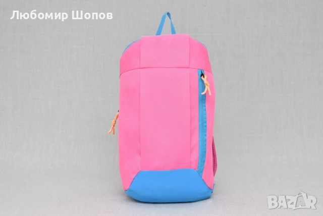 Раница за спорт или туризам