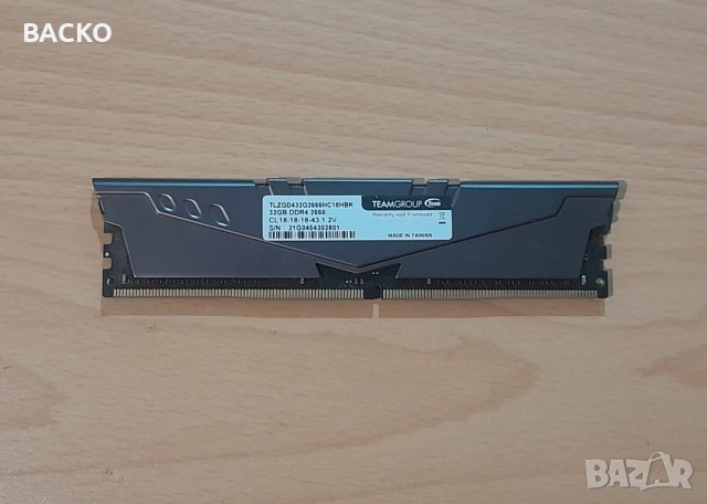 Рам памет TEAMGROUP 32Gb ddr4 2666MHz, снимка 3 - RAM памет - 54006134