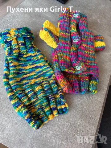 Плетена дрешка за куче по Индивидуален размер Различни цветове , снимка 4 - За кучета - 44343726