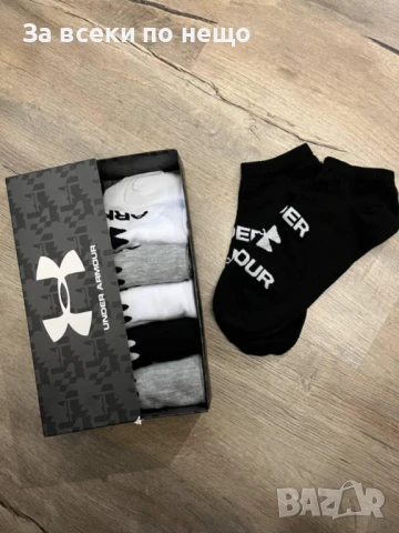 Under Armour Myvki Чорапи За Маратонки Код VF17