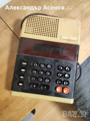 Ретро Елка 1300, снимка 4 - Друга електроника - 51870437