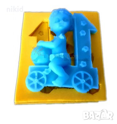 Бебе Първа 1 година годинка цифра на количка силиконов молд форма калъп фондан шоколад гипс рожден , снимка 2 - Форми - 36816667
