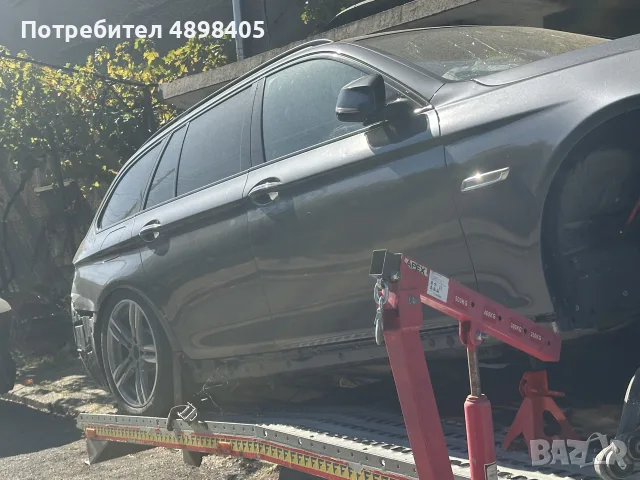 голо купе Bmw БМВ 520d F11 Ф11 с БГ регистрация 12/2016, снимка 5 - Автомобили и джипове - 56054574
