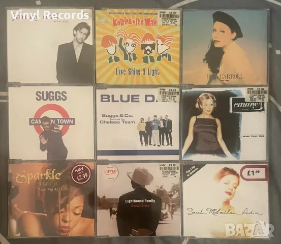 Оригинални CD Singles по 2 евро бройката