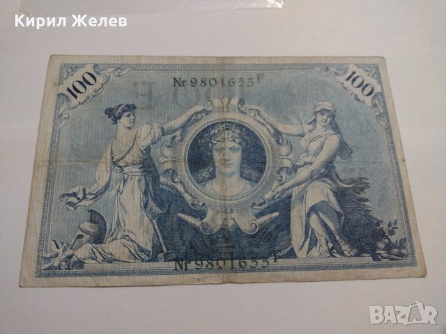 Райх банкнота - Германия - 100 марки / 1908 година- 17944, снимка 7 - Нумизматика и бонистика - 31034847