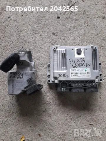 Компютър Форд Фиеста 1.6 TDCI 