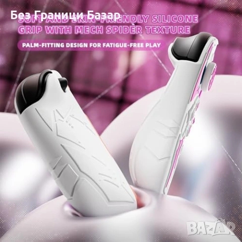 Нов Твърд силиконов калъф за Nintendo Switch 2 с капачки за стикове Защитен кейс, снимка 5 - Аксесоари - 54101168