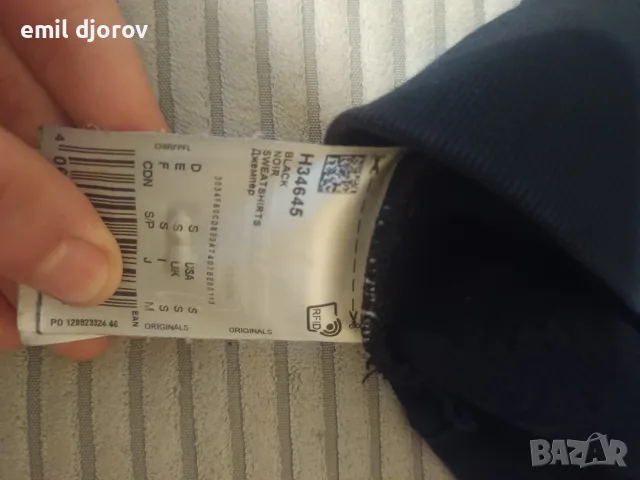Adidas sweatshirt Black Noir, снимка 3 - Суичъри - 56540373