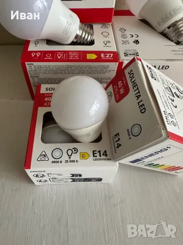 LED крушки IKEA E27 и E14, снимка 2 - Крушки - 50180229