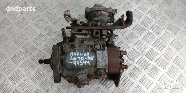 ГНП Audi 80 1.6D 1988г.	