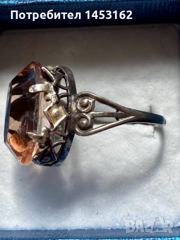 Руски сребърен пръстен с опушен кварц , снимка 5 - Пръстени - 40225322