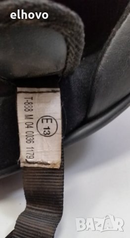 Каска Takai FT30, снимка 7 - Спортна екипировка - 30415128