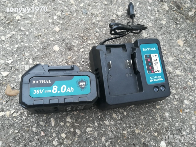 BATHAL-за флекс-MAKITA-LI-ION БАТЕРИЯ И ЗАРЯДНО 1810252331