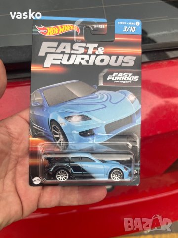 Hotwheels FF. Mazda RX8