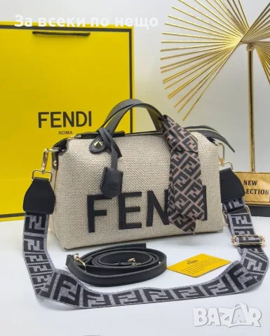 Fendi Дамска Чанта С Къса И Дълга Дръжка - Различни Цветове Код E48 , снимка 12 - Чанти - 55791965