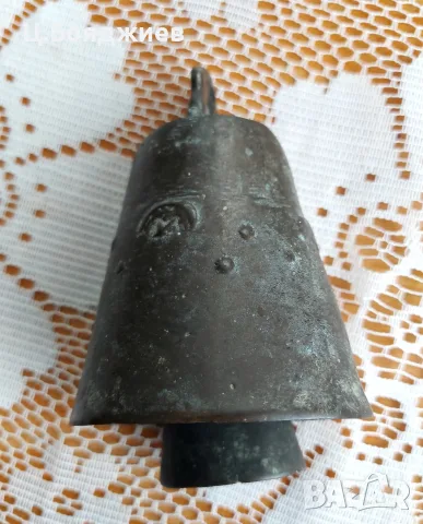 Стар турски чан, 8 см