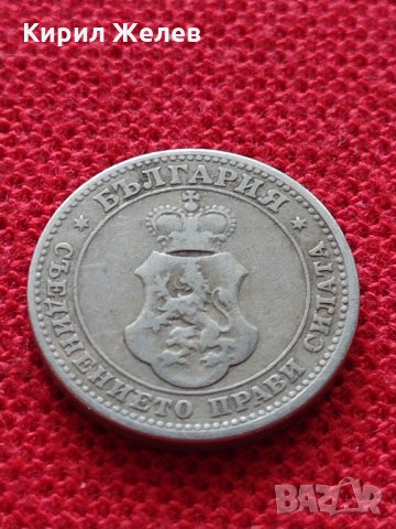 Монета 10 стотинки 1906г. Княжество България за колекция - 25040, снимка 7 - Нумизматика и бонистика - 35102426