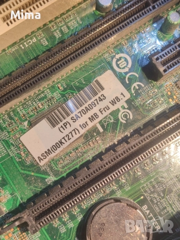 Lenovo Tink Centre M93 M93p M73p Дъно за компютри с процесор Intel I5 45-70 , снимка 2 - Процесори - 52268640