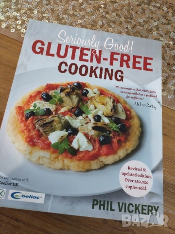 Готварска книга за безглутенови рецепти на английски език , снимка 1